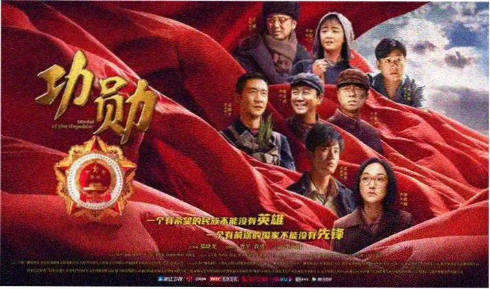 丁香花电影高清完整版免费播放